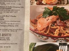 -IL TEATRO 精品意大利餐厅