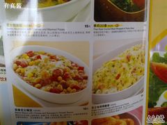 4-必胜客(证大大拇指店)