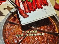-大队长主题火锅(观音桥店)