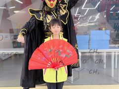 -东莞市科学技术博物馆