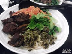 干拌牛肉面-长寿面(北京西路店)