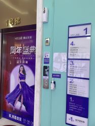 -美莱医疗美容医院