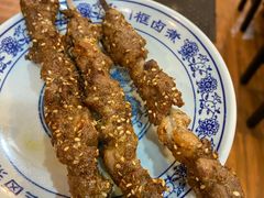 -门框胡同百年卤煮(新街口店)