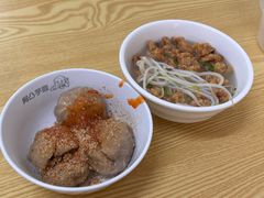 -阿凸芋圆(上帝街店)