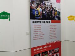 -斯坦星球AI编程·机器人科创·科学实验·信奥·思维·STEM·积木拼搭·竞赛考级(浦东联洋广场大拇指龙阳御桥中心)