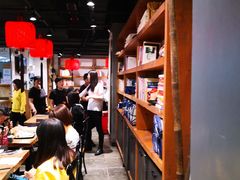 大堂-和府捞面(东直门银座店)