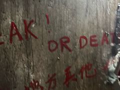 -Xcape异时刻密室逃脱真人NPC(新世界崇文门店)