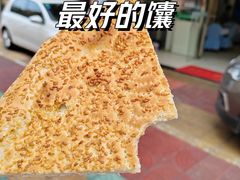 -马尔龙新疆饭店·清真(长青路店)