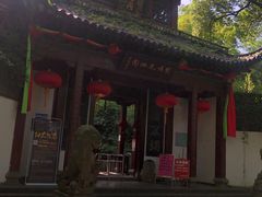 -杭州黄龙洞