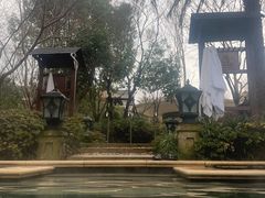 -苏州湾·王焰温泉