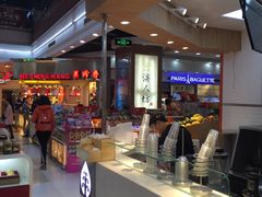 -浦东食品城(华诚大厦店)