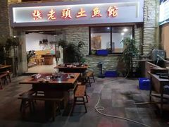 -丝路香妃西域清真餐厅