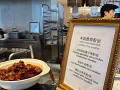 -索菲特酒店 · 云尚天际自助餐厅