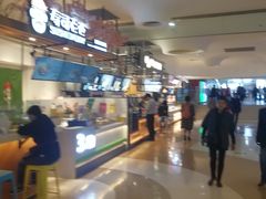 -亿象城(江南大道店)