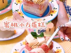 -吉川堂·日式甜点专门店(正佳广场店)