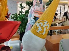 -野人先生Gelato(上海长宁龙之梦店)