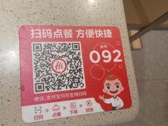 -海底捞火锅(金地广场生日主题店)