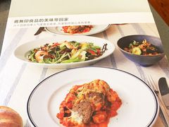 无印良品Cafe&nbsp;&&nbsp;Meal&nbsp;MUJI-无印良品餐堂 MUJI Diner(成都太古里店)
