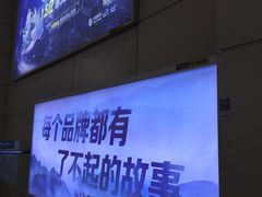 -岳阳东站
