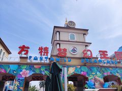 -青岛方特梦幻王国