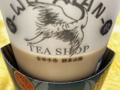 -雾鲜(KKMALL店)