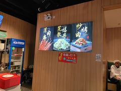 -护国寺小吃店(红莲南路店)