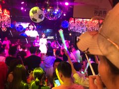 -苏荷酒吧(九街店)