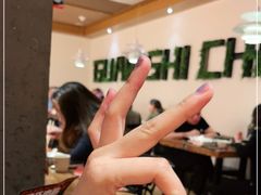 -管氏翅吧(国展店)