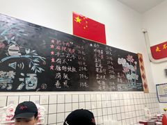 -刘小忙把子肉(北园大街总店)