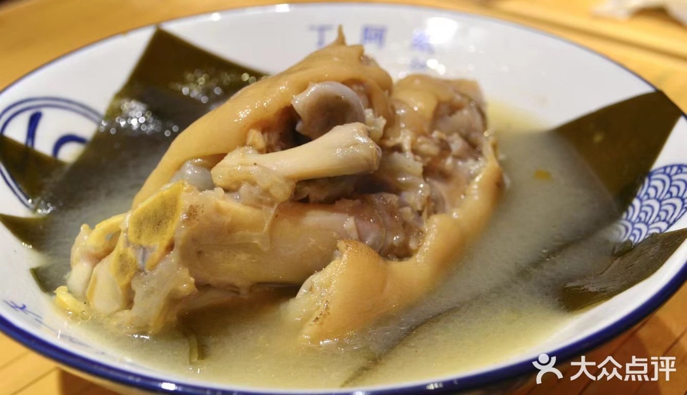 寻找深夜的味道,丁阿纸面馆等你!🍜