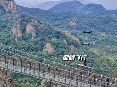 -马仁奇峰