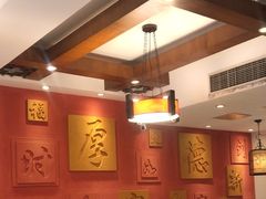 -福来居烤鸭店(天坛二店)