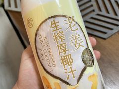 -盒马鲜生(189购物中心店)