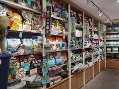 -宠物家(双井店)