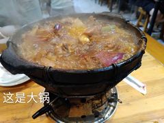 -范贤光鸡公煲(平乐园总店)