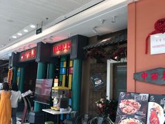 -中西名菜(增城万达广场店)