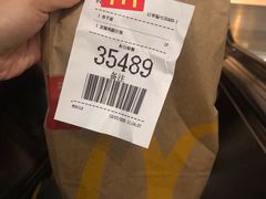 -麦当劳(世纪汇广场店)