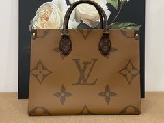 -六六奢品·vintage中古·回收二手奢侈品包包手表首饰(环球港店)