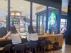 -星巴克臻选(华堂·新辰汇店)