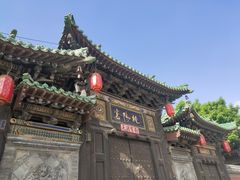-纯阳宫(大同古城)