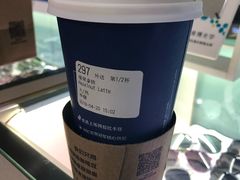 -luckincoffee瑞幸咖啡(创汇首座店)