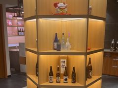-黑松白鹿(金融街店)