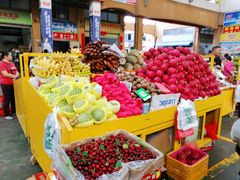 -三亚新鸿港水果一级批发市场