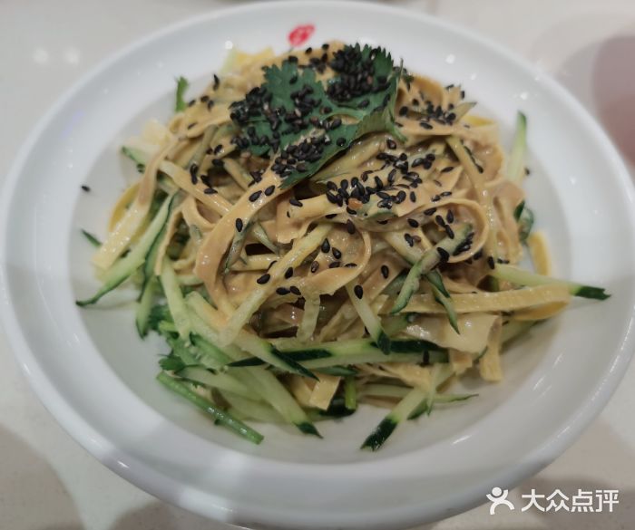 喜家德虾仁水饺(方庄店)瓜丝豆皮图片