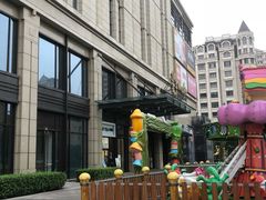 -远洋未来广场(育慧北路店)