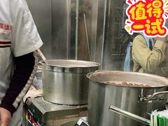 -粗茶淡饭(东关街店)