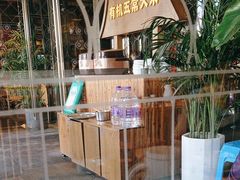 -老土灶民间菜(跃进桥店)