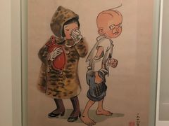 -张乐平故居