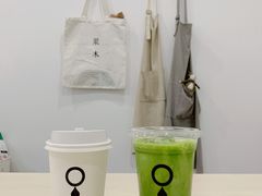 -浆木咖啡馆(湘子庙街店)