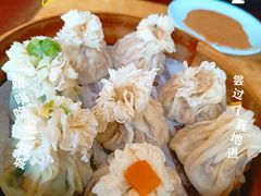 -都一处烧麦馆(前门店)